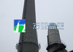 吴江丝绸热电厂安装平台1