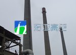 吴江丝绸热电厂安装平台2