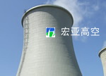 铁煤热电公司冷却塔外壁防腐工程（1）