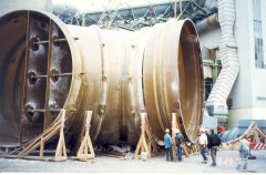 震后某烟囱倒塌原因及有限元分析