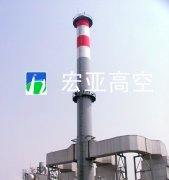  烟囱护网防腐，平台安装，烟囱栏杆更换