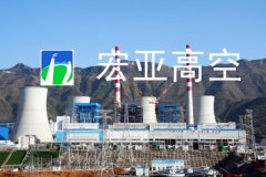  烟囱安装航灯 烟囱航灯安装 烟囱航灯更换