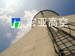  烟囱楼梯安装 烟囱安装钢结构楼梯 烟囱楼梯防
