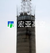  烟囱顶口维修，烟囱顶口铸铁盖板更换