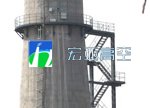 平湖市德力西长江环保有限公司烟囱安装