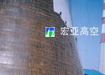 天津杨柳青热电厂冷却塔外壁油漆防腐施工（1）