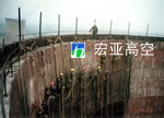山东荣城热电厂冷却塔内壁防腐堵漏施工