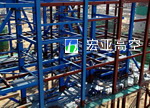 台塑集团(昆山)热电有限公司钢结构网架
